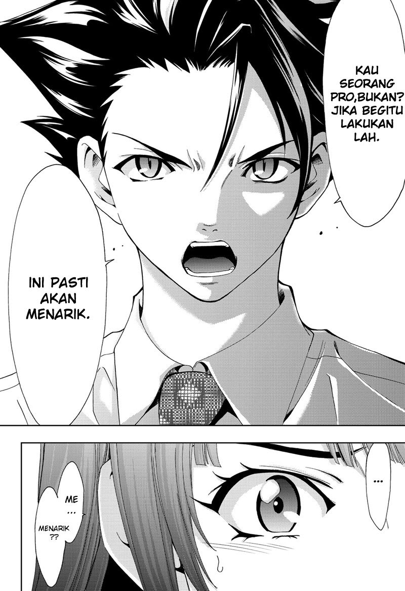 Hitman (Seo Kouji) chapter 49