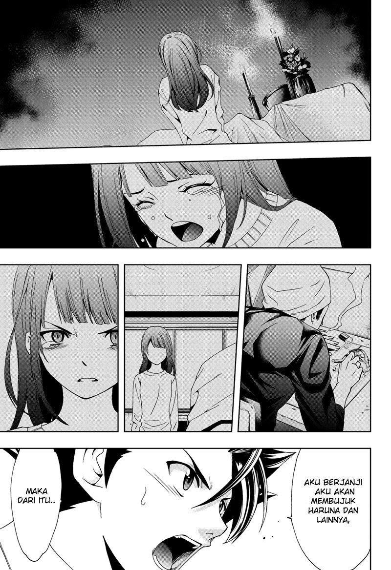 Hitman (Seo Kouji) chapter 49