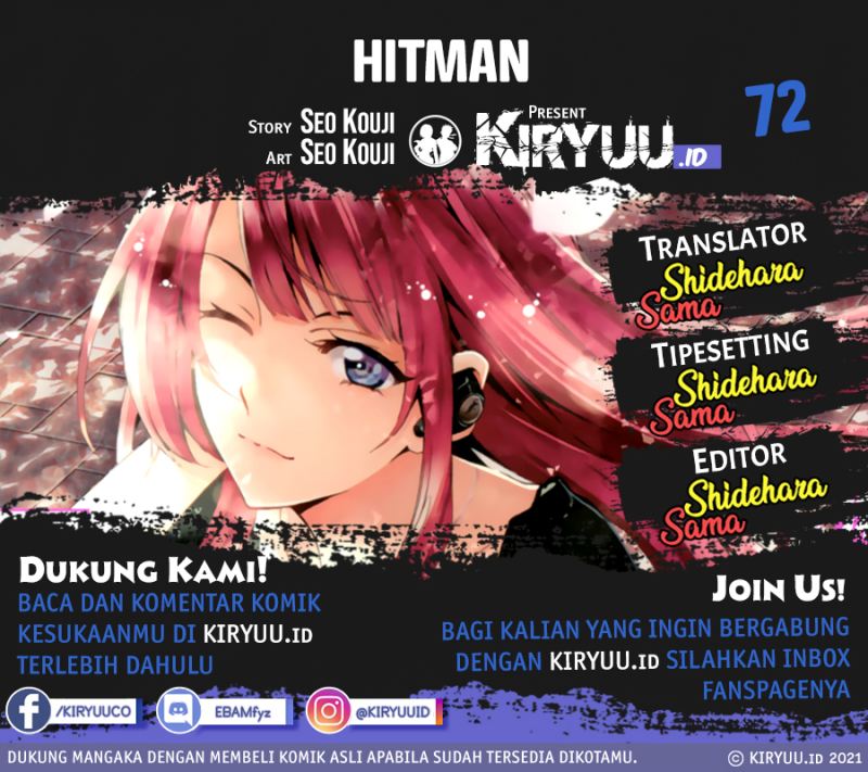 Hitman (Seo Kouji) chapter 72