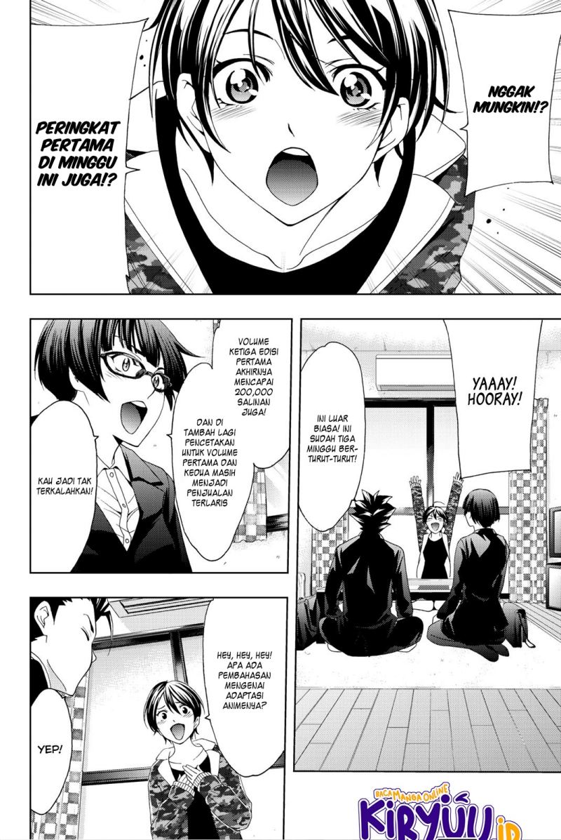 Hitman (Seo Kouji) chapter 72