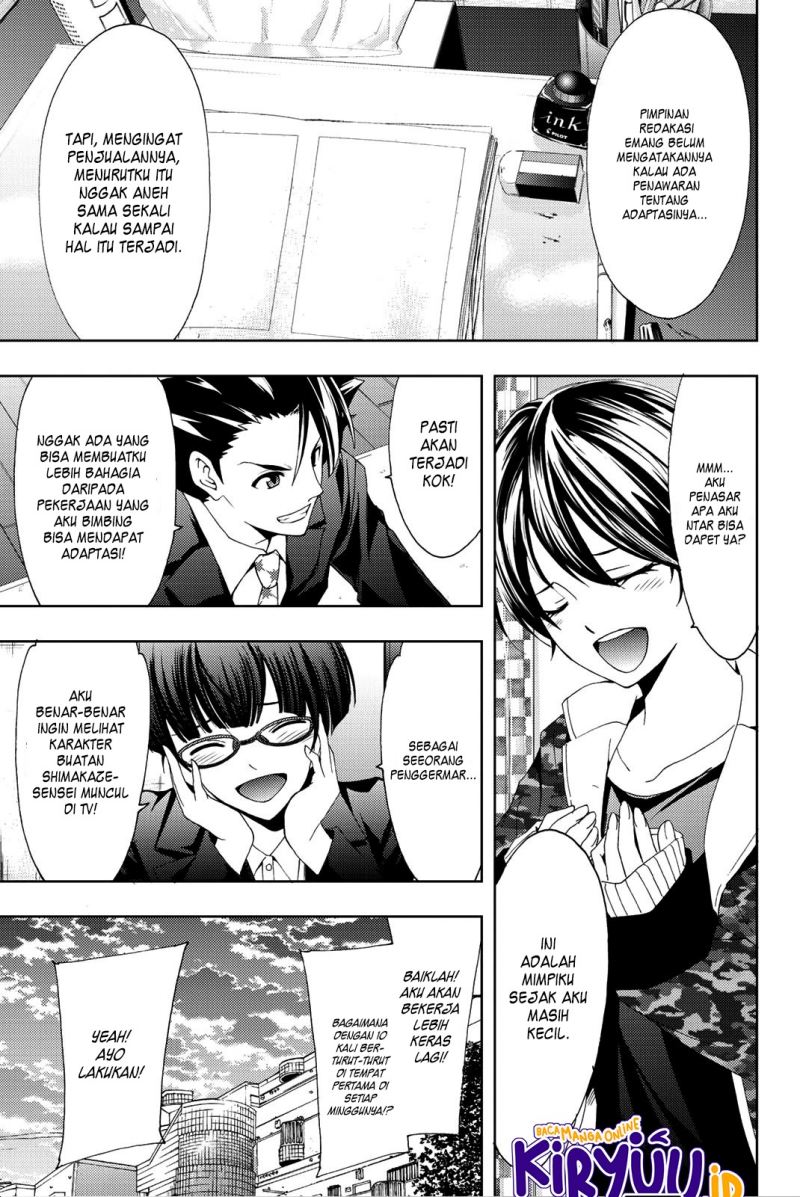 Hitman (Seo Kouji) chapter 72
