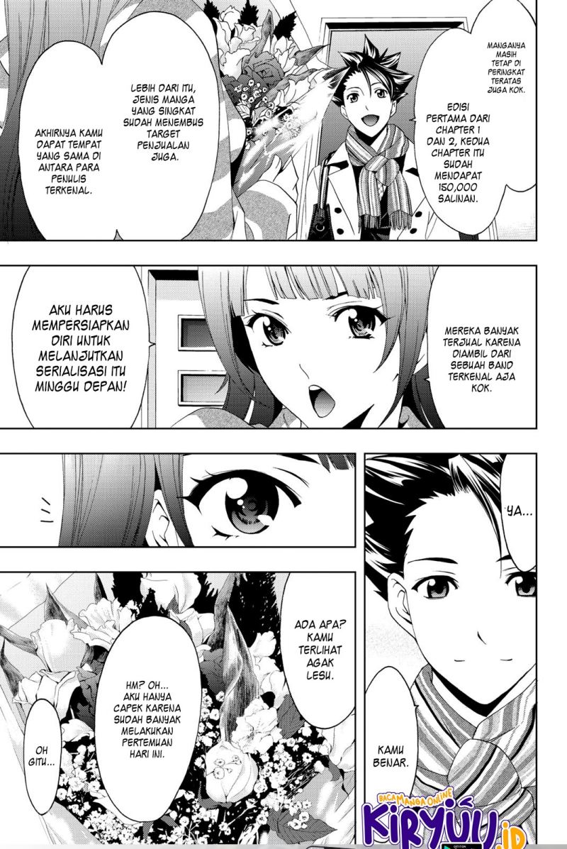 Hitman (Seo Kouji) chapter 72