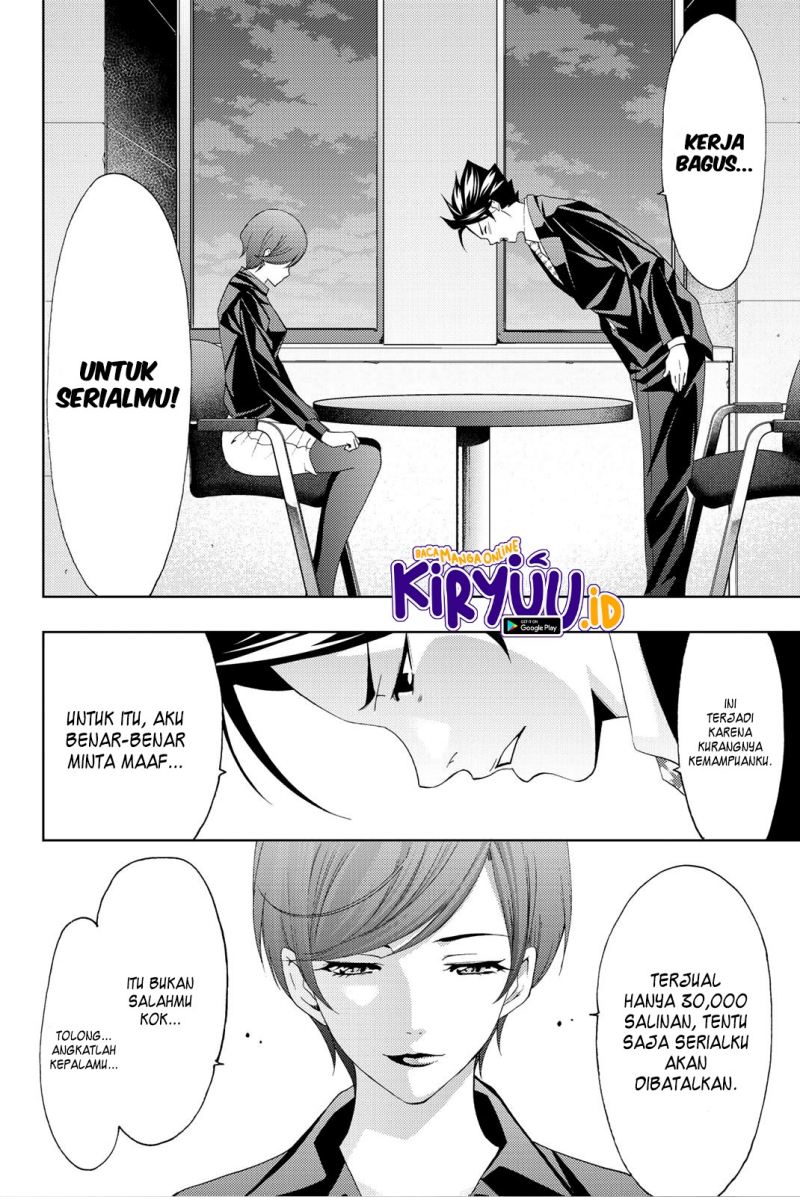 Hitman (Seo Kouji) chapter 72