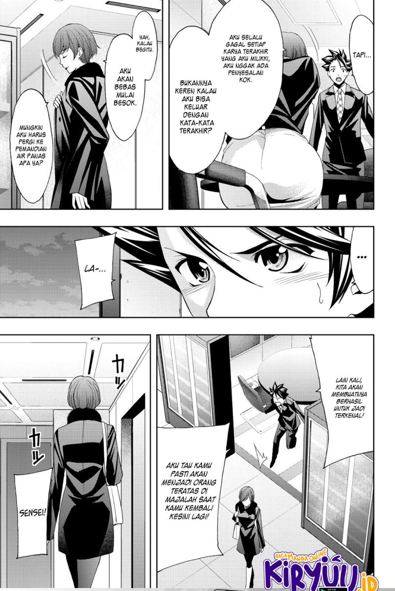 Hitman (Seo Kouji) chapter 72