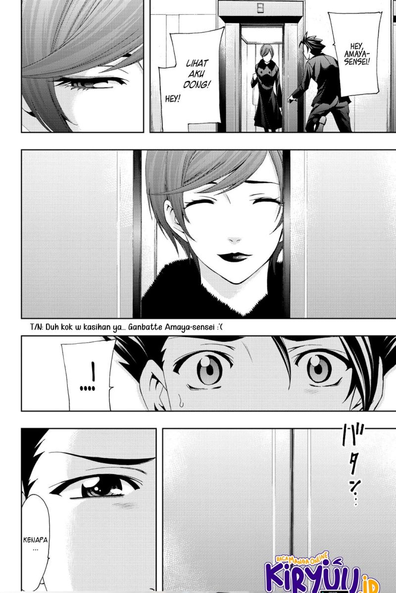 Hitman (Seo Kouji) chapter 72