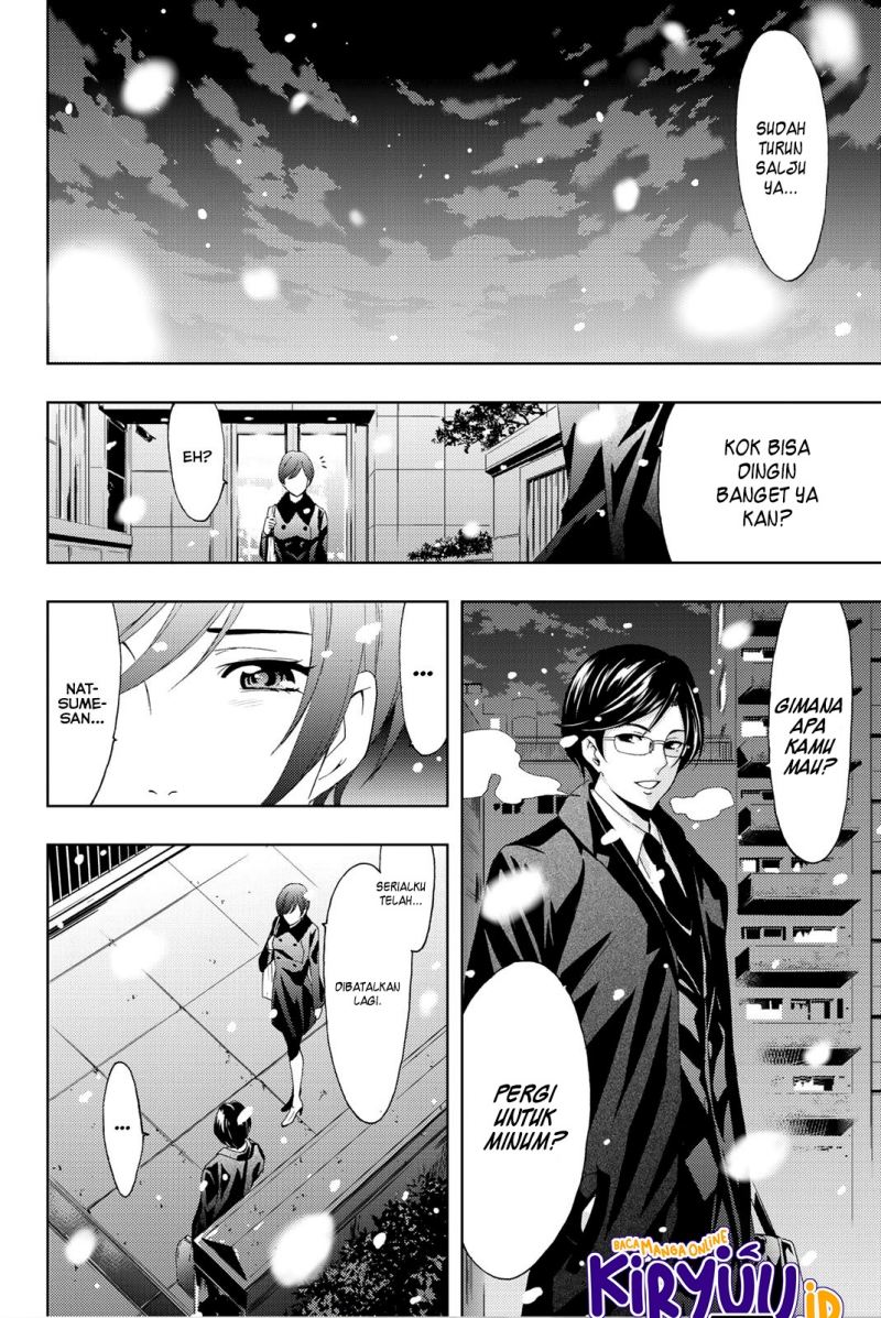 Hitman (Seo Kouji) chapter 72