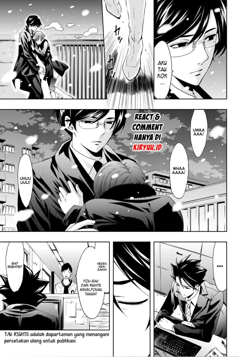 Hitman (Seo Kouji) chapter 72