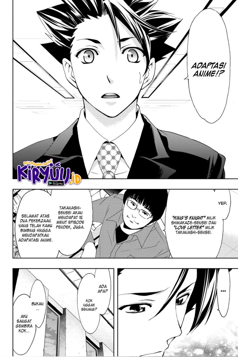 Hitman (Seo Kouji) chapter 72
