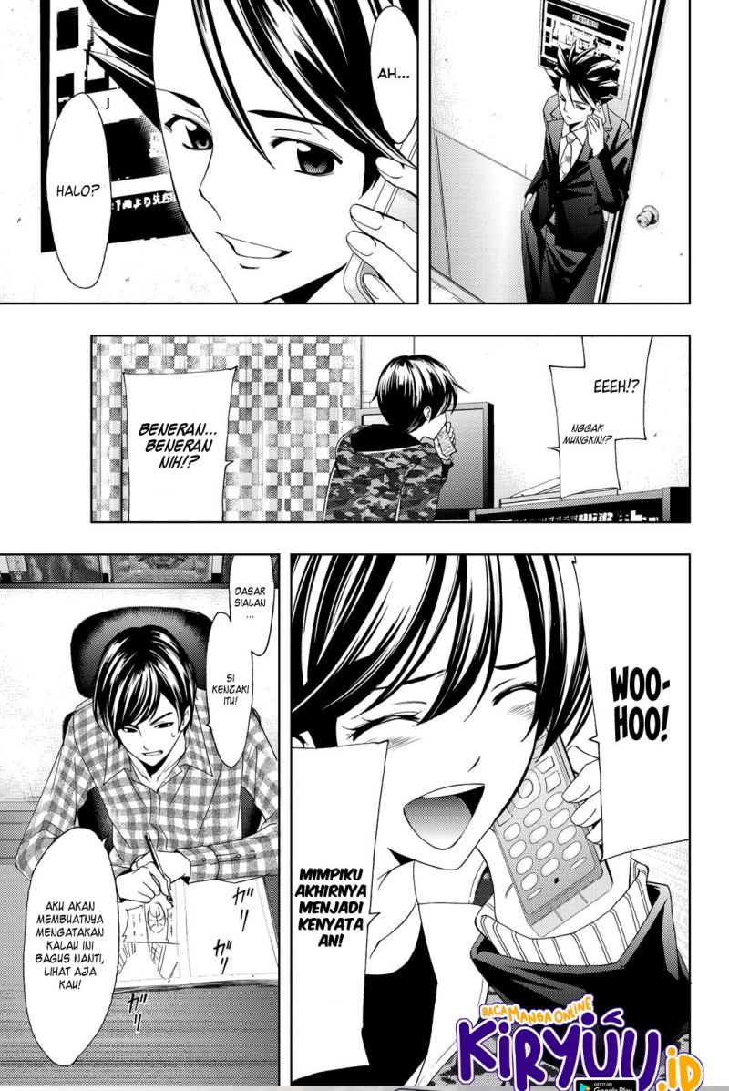 Hitman (Seo Kouji) chapter 72
