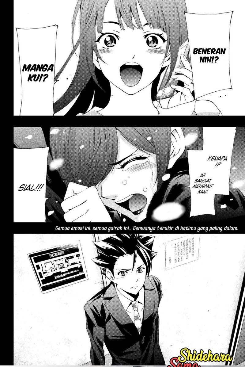 Hitman (Seo Kouji) chapter 72