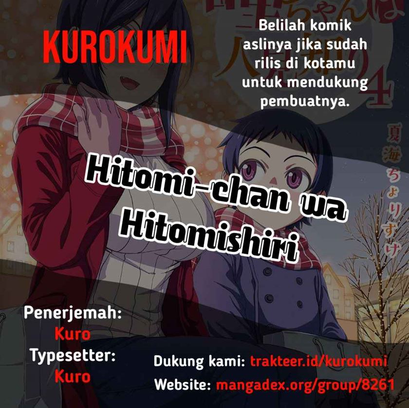 Hitomi-chan Is Shy With Strangers Chapter 31 Bahasa Indonesia