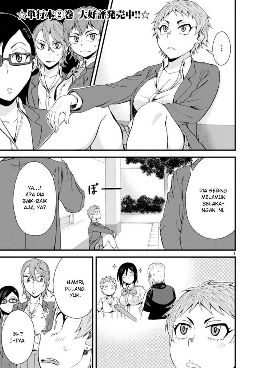 Hitomi-chan Is Shy With Strangers Chapter 31 Bahasa Indonesia