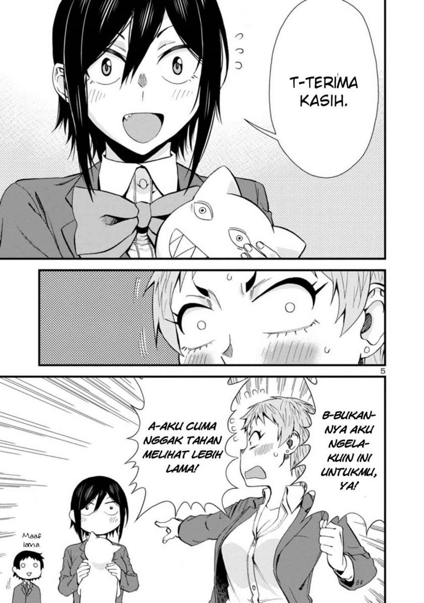 Hitomi-chan Is Shy With Strangers Chapter 31 Bahasa Indonesia