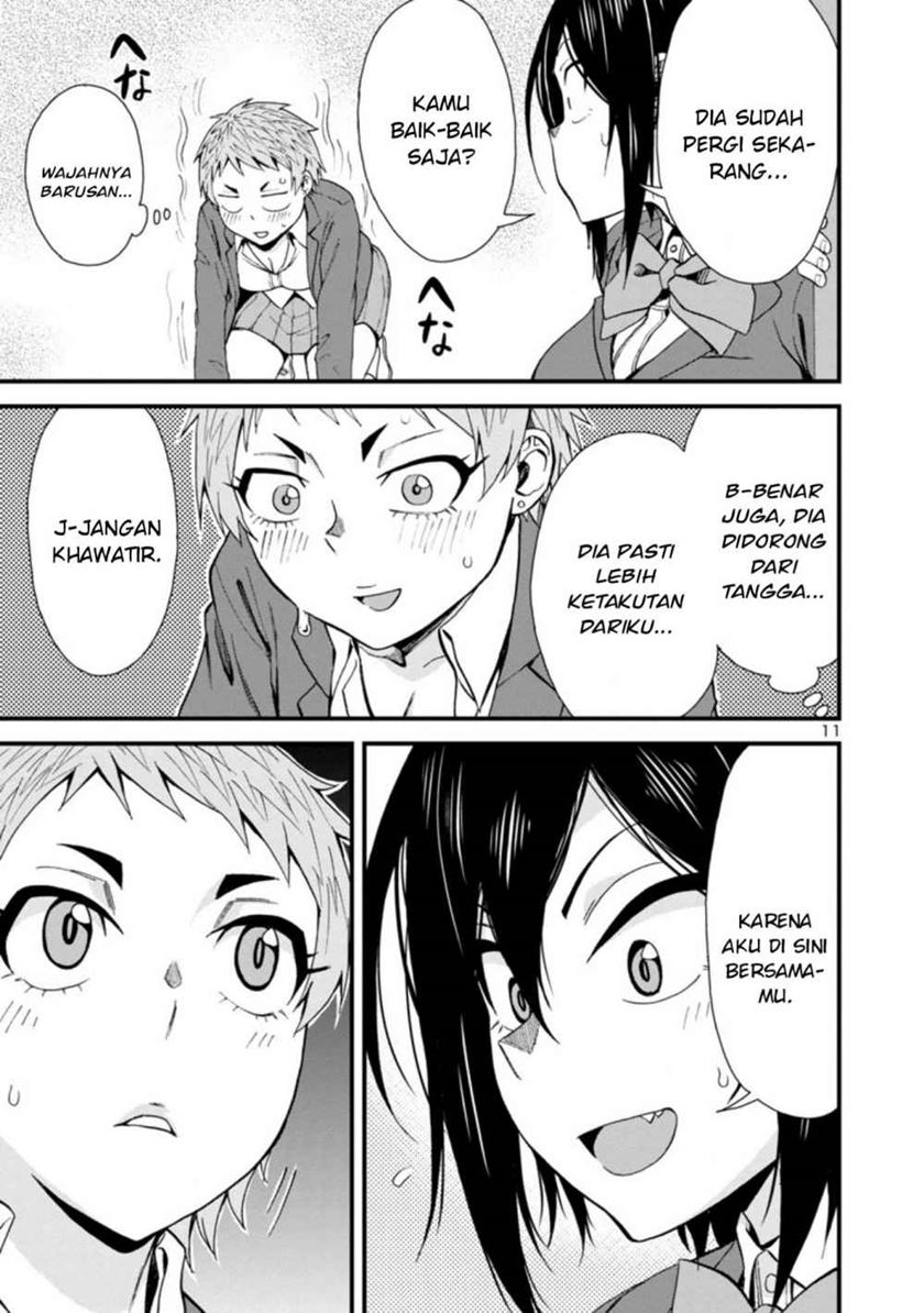 Hitomi-chan Is Shy With Strangers Chapter 31 Bahasa Indonesia