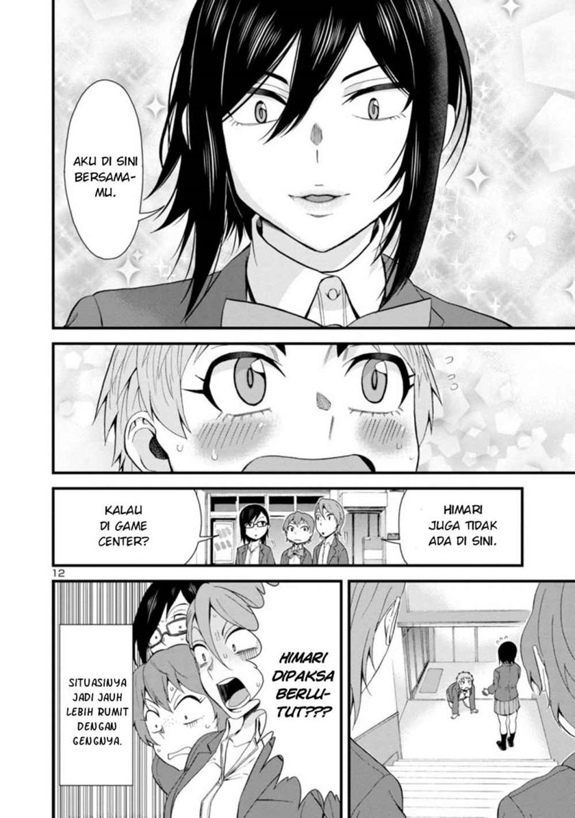 Hitomi-chan Is Shy With Strangers Chapter 31 Bahasa Indonesia