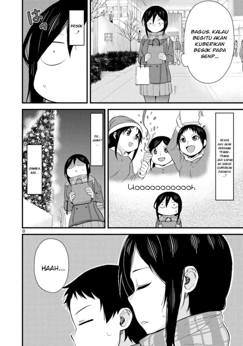Hitomi-chan Is Shy With Strangers chapter 43
