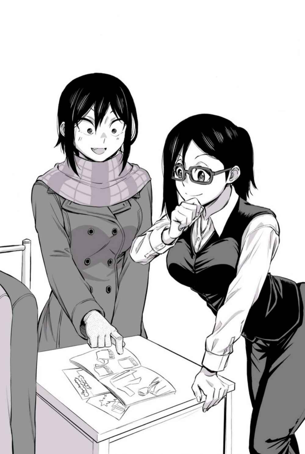 Hitomi-chan Is Shy With Strangers chapter 43