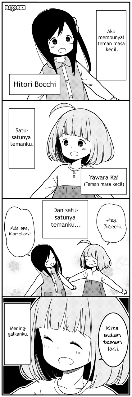 Hitoribocchi no OO Seikatsu (Webcomic) chapter 1