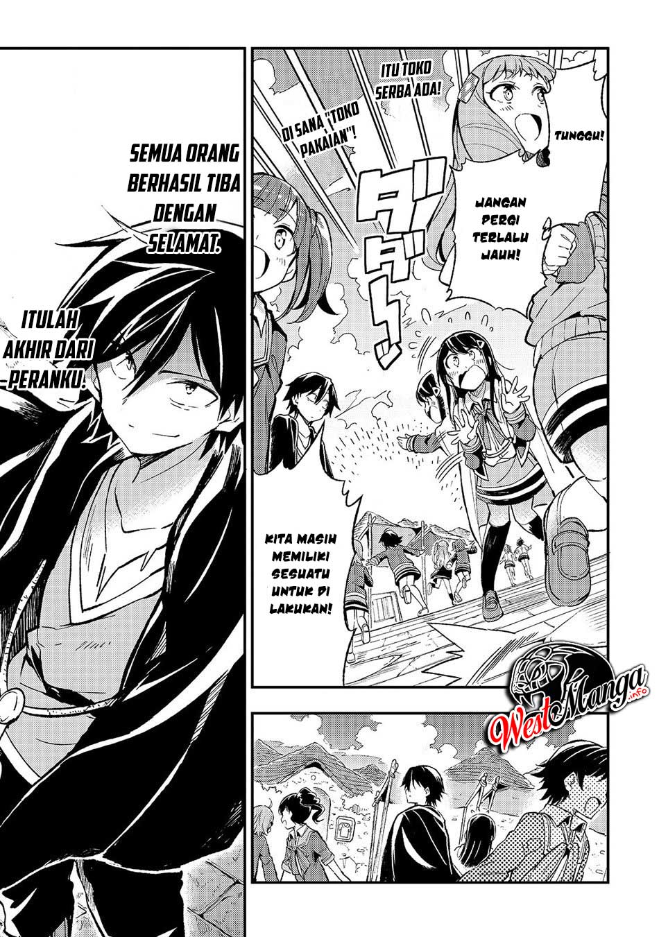 Dilarang COPAS - situs resmi www.mangacanblog.com - Komik hitoribocchi no isekai kouryaku 018 - chapter 18 19 Indonesia hitoribocchi no isekai kouryaku 018 - chapter 18 Terbaru 4|Baca Manga Komik Indonesia|Mangacan