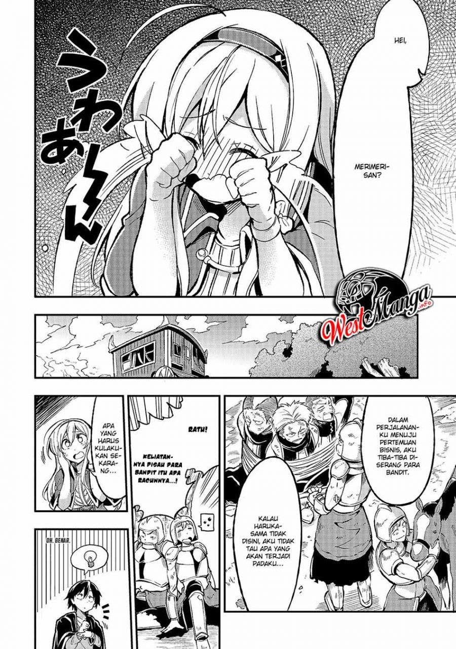 Dilarang COPAS - situs resmi www.mangacanblog.com - Komik hitoribocchi no isekai kouryaku 025 - chapter 25 26 Indonesia hitoribocchi no isekai kouryaku 025 - chapter 25 Terbaru 6|Baca Manga Komik Indonesia|Mangacan