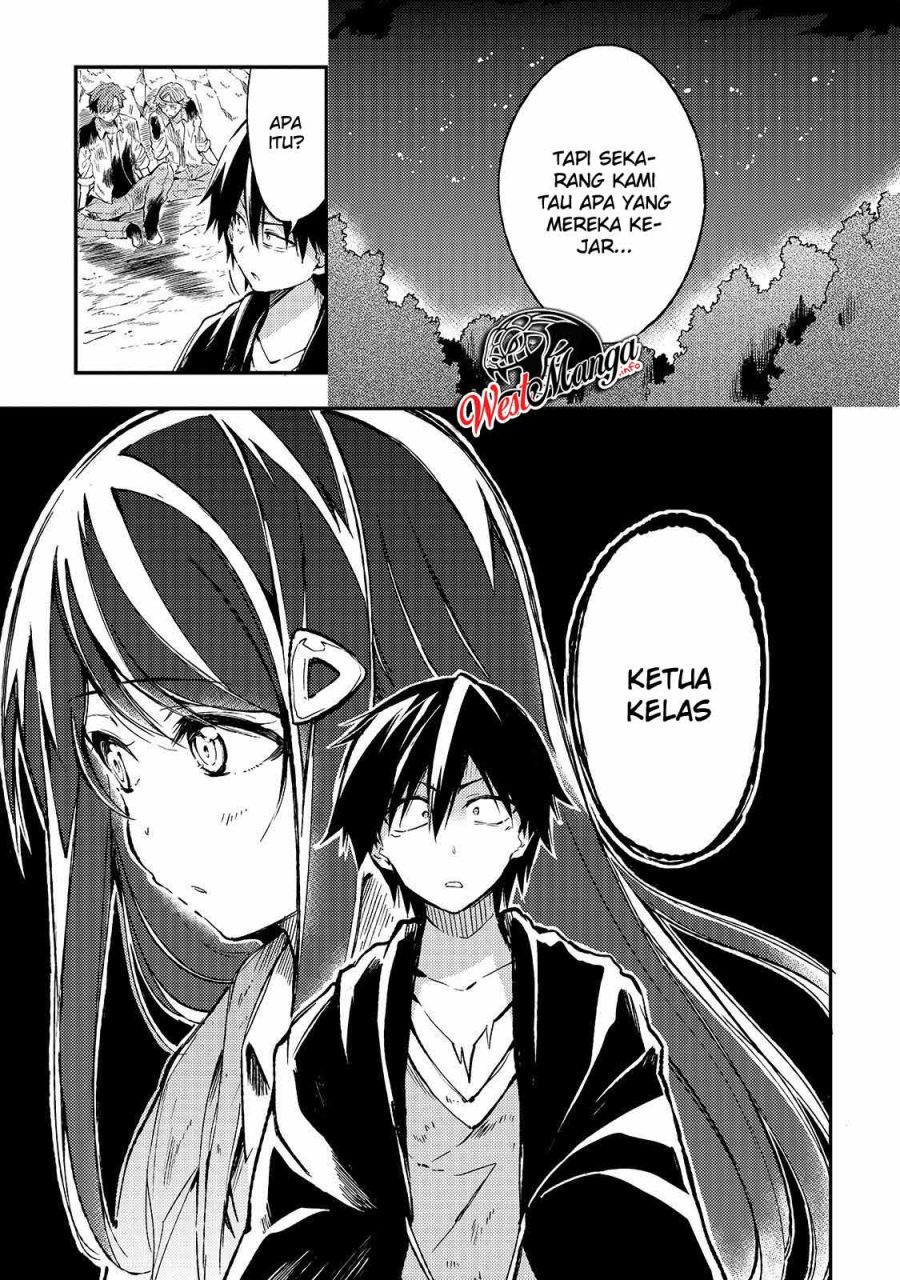 Hitoribocchi no Isekai Kouryaku chapter 27