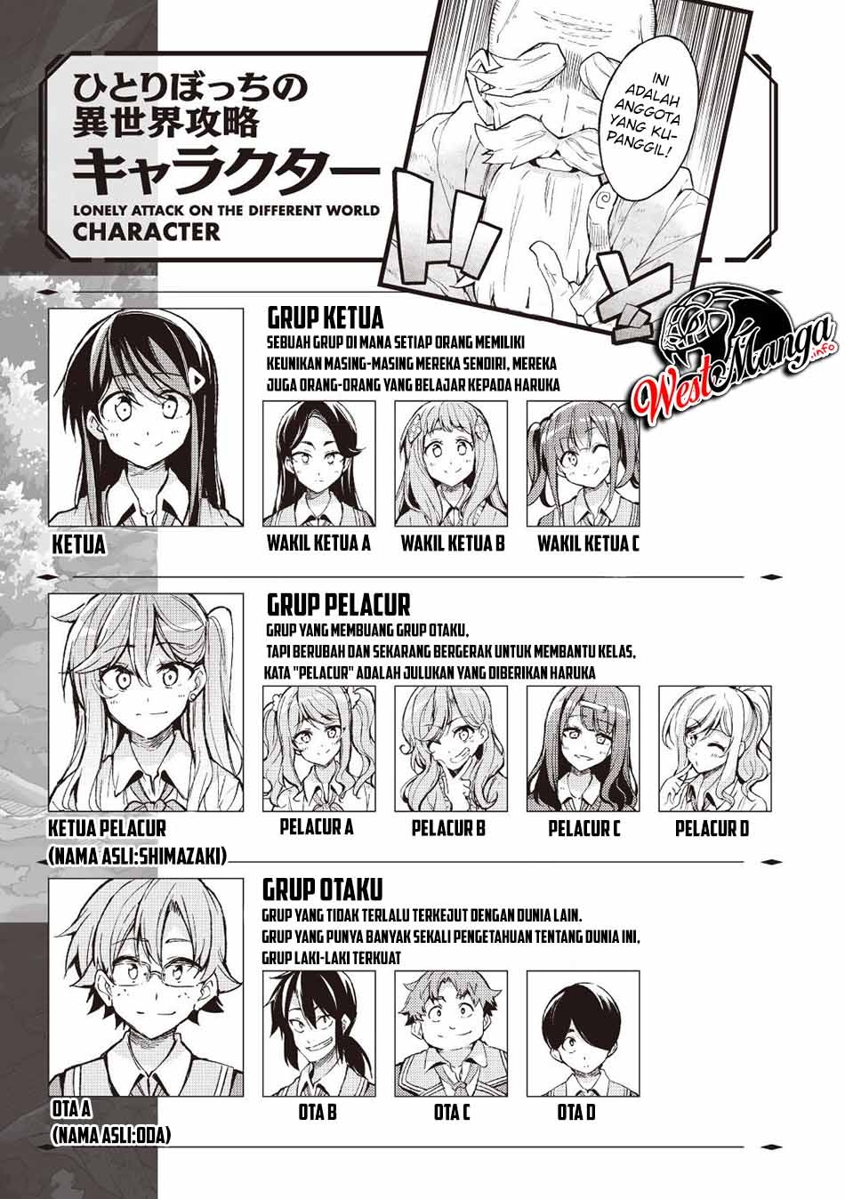 Dilarang COPAS - situs resmi www.mangacanblog.com - Komik hitoribocchi no isekai kouryaku 047 - chapter 47 48 Indonesia hitoribocchi no isekai kouryaku 047 - chapter 47 Terbaru 2|Baca Manga Komik Indonesia|Mangacan