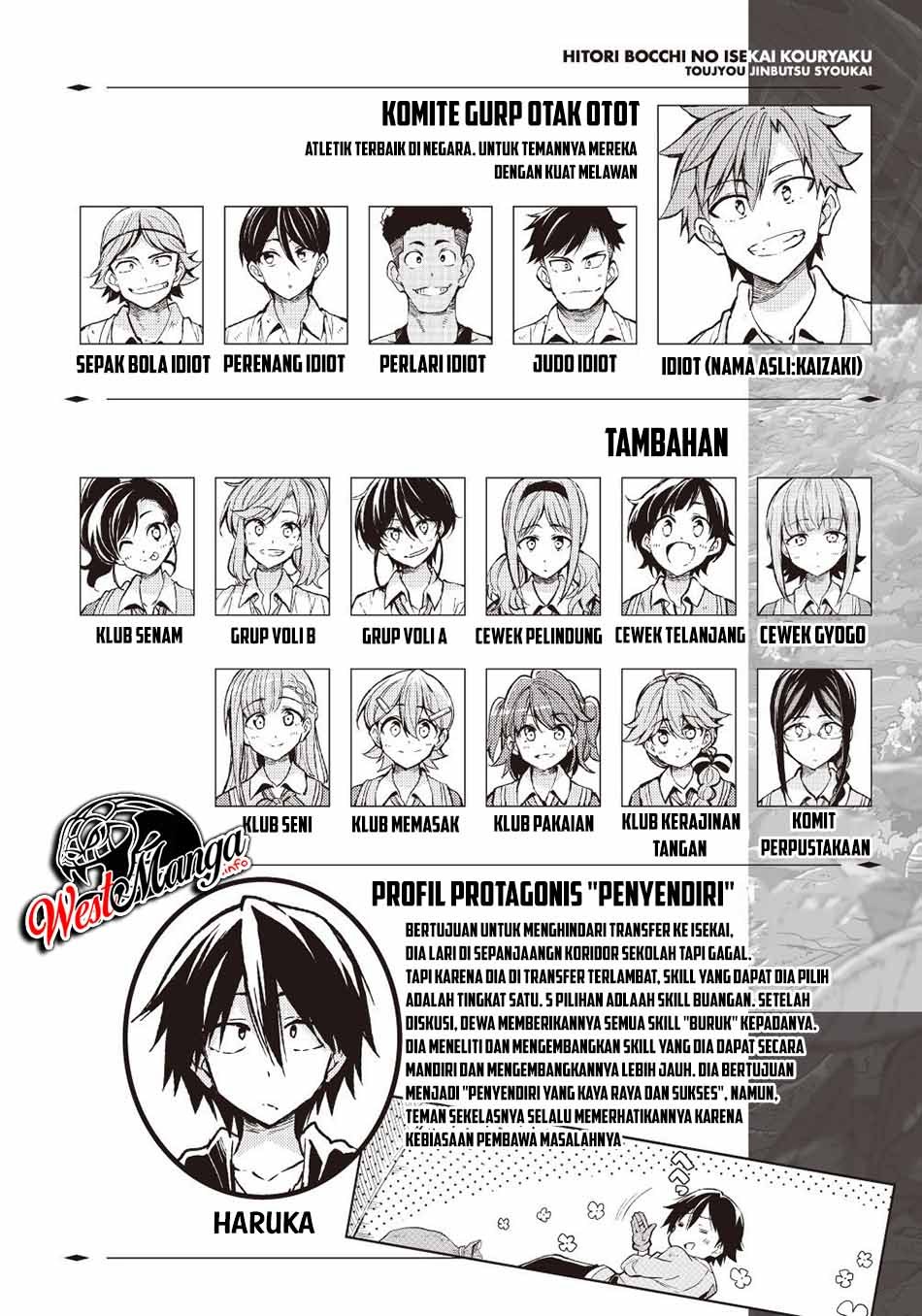 Dilarang COPAS - situs resmi www.mangacanblog.com - Komik hitoribocchi no isekai kouryaku 047 - chapter 47 48 Indonesia hitoribocchi no isekai kouryaku 047 - chapter 47 Terbaru 3|Baca Manga Komik Indonesia|Mangacan