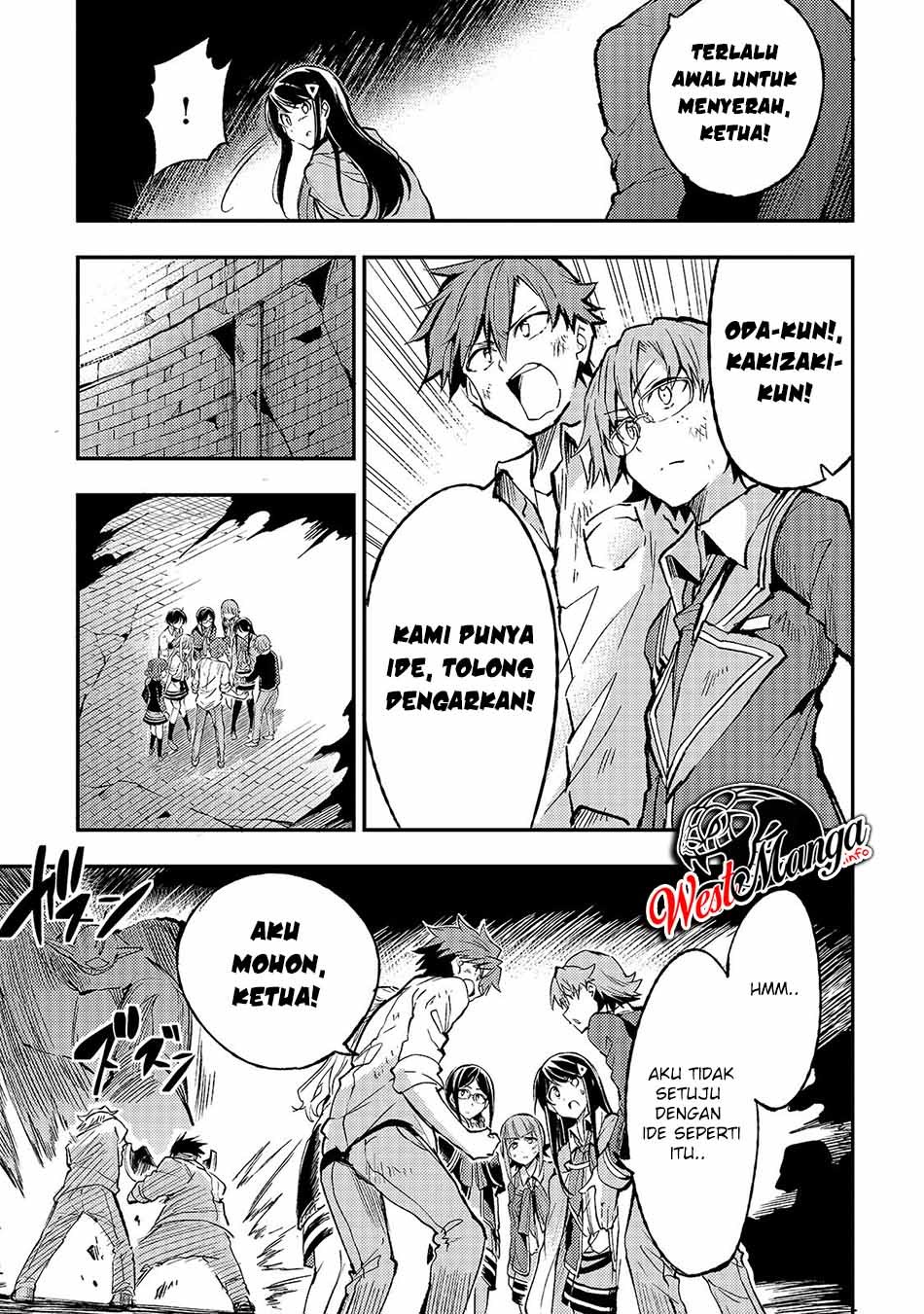 Dilarang COPAS - situs resmi www.mangacanblog.com - Komik hitoribocchi no isekai kouryaku 047 - chapter 47 48 Indonesia hitoribocchi no isekai kouryaku 047 - chapter 47 Terbaru 6|Baca Manga Komik Indonesia|Mangacan