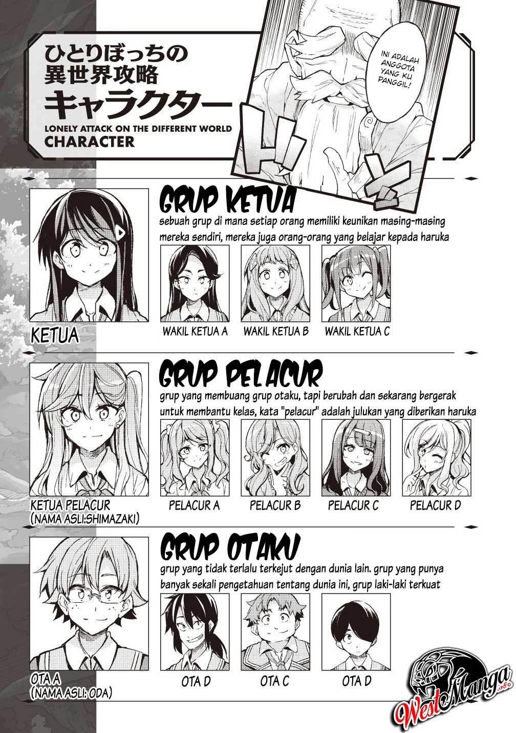 Dilarang COPAS - situs resmi www.mangacanblog.com - Komik hitoribocchi no isekai kouryaku 049 - chapter 49 50 Indonesia hitoribocchi no isekai kouryaku 049 - chapter 49 Terbaru 2|Baca Manga Komik Indonesia|Mangacan