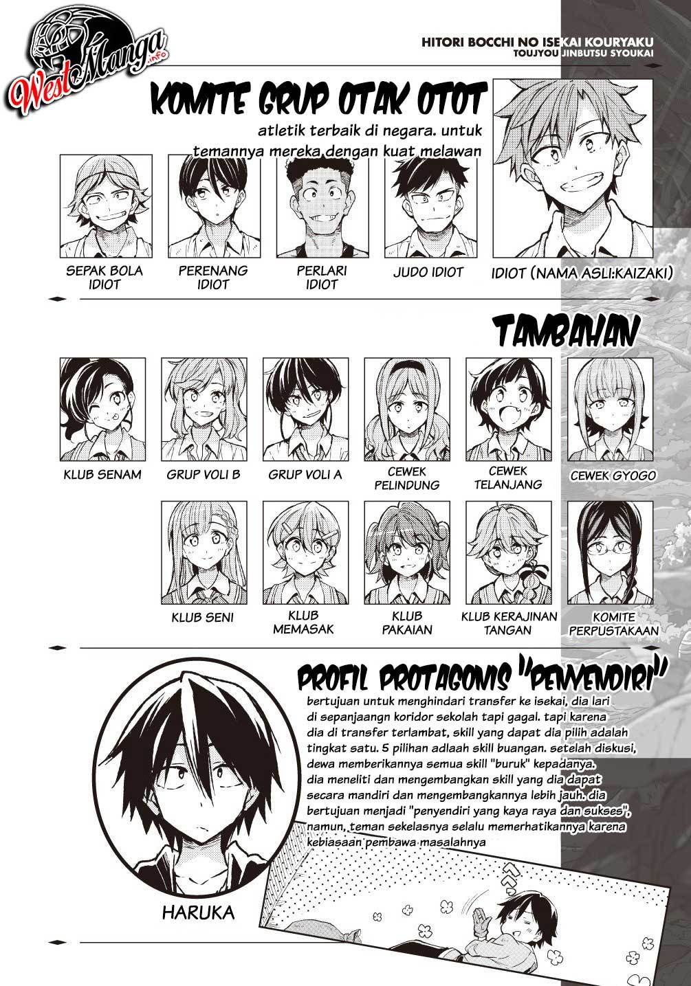 Dilarang COPAS - situs resmi www.mangacanblog.com - Komik hitoribocchi no isekai kouryaku 049 - chapter 49 50 Indonesia hitoribocchi no isekai kouryaku 049 - chapter 49 Terbaru 3|Baca Manga Komik Indonesia|Mangacan