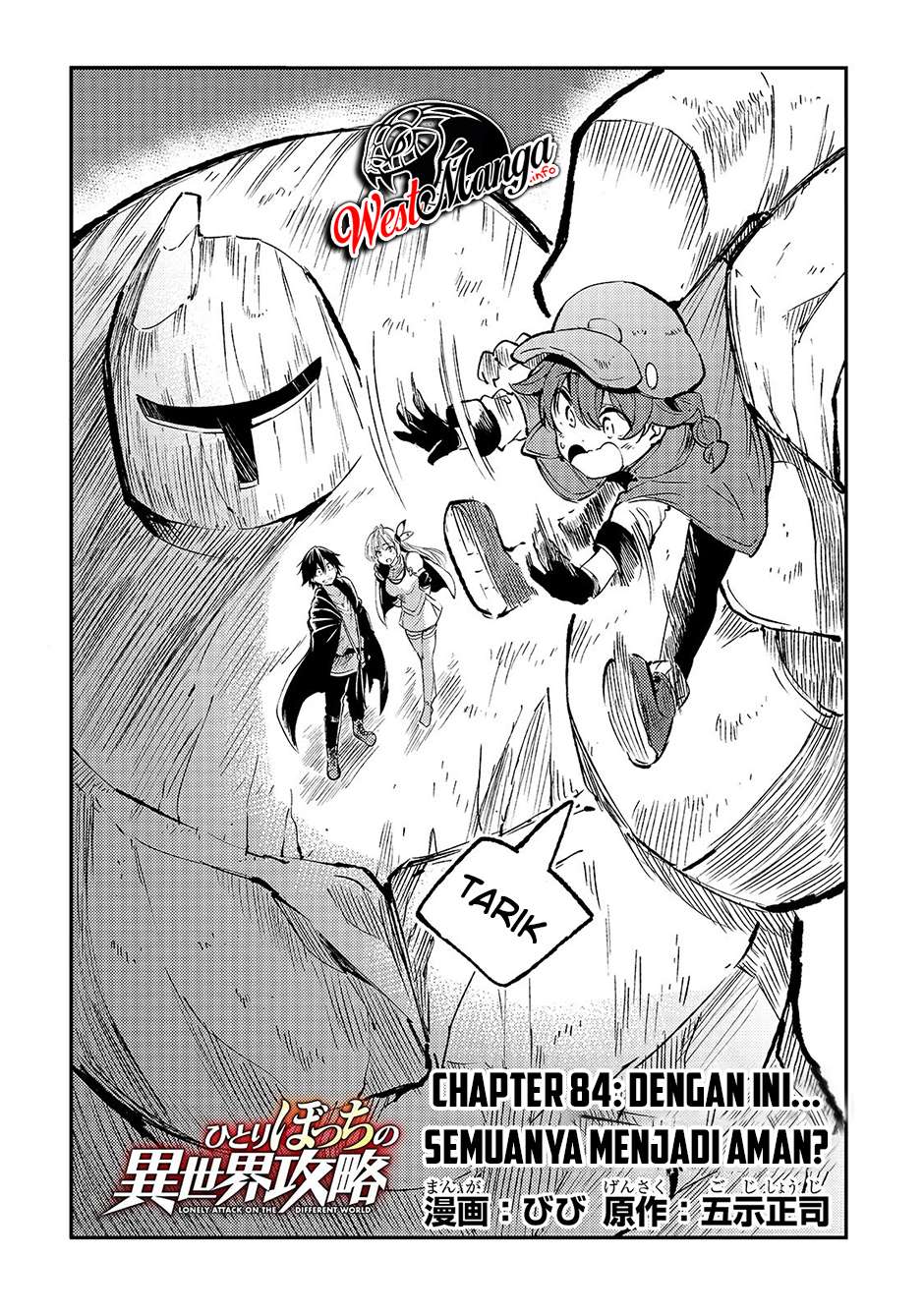 Dilarang COPAS - situs resmi www.mangacanblog.com - Komik hitoribocchi no isekai kouryaku 084 - chapter 84 85 Indonesia hitoribocchi no isekai kouryaku 084 - chapter 84 Terbaru 5|Baca Manga Komik Indonesia|Mangacan