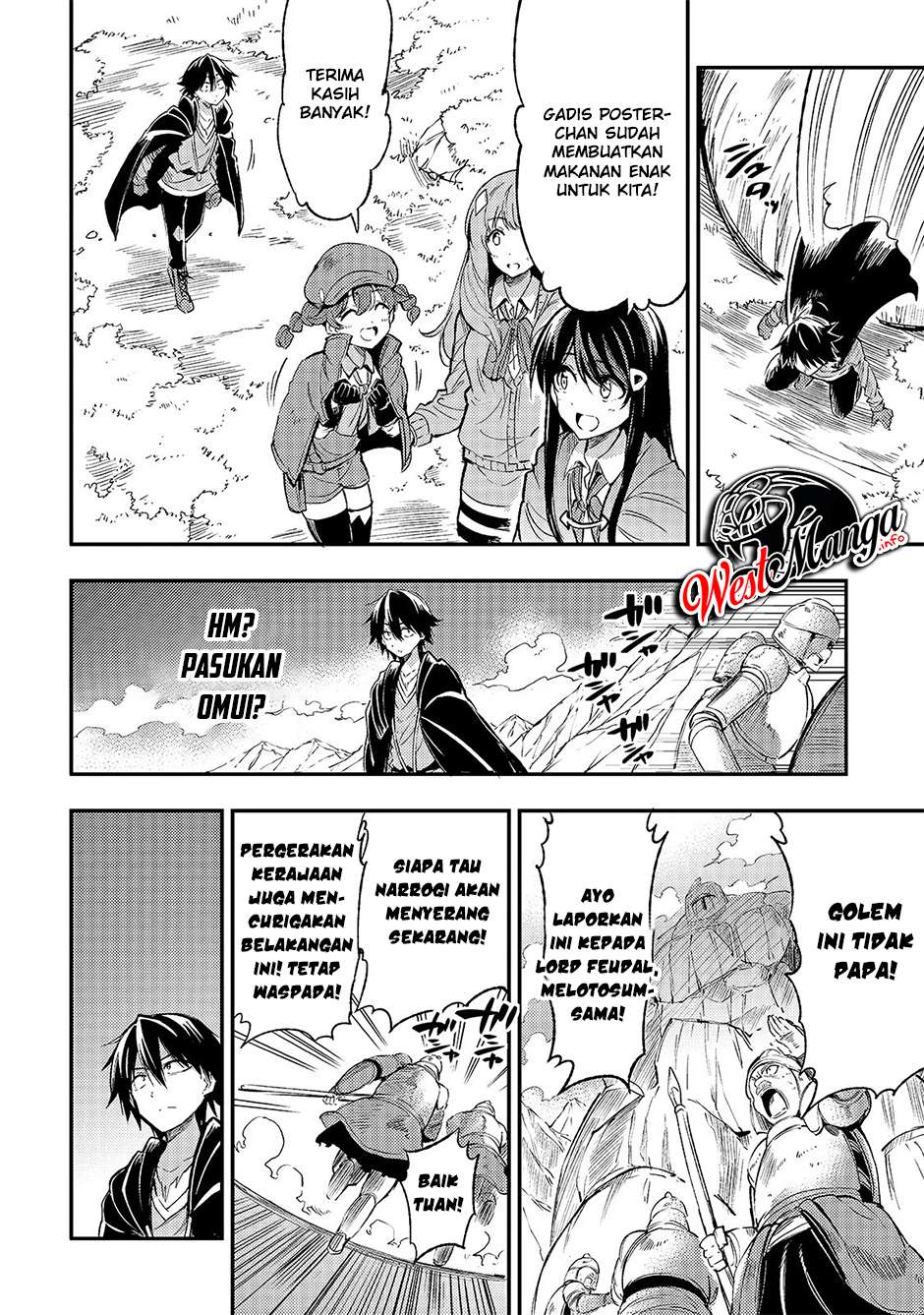 Dilarang COPAS - situs resmi www.mangacanblog.com - Komik hitoribocchi no isekai kouryaku 084 - chapter 84 85 Indonesia hitoribocchi no isekai kouryaku 084 - chapter 84 Terbaru 10|Baca Manga Komik Indonesia|Mangacan