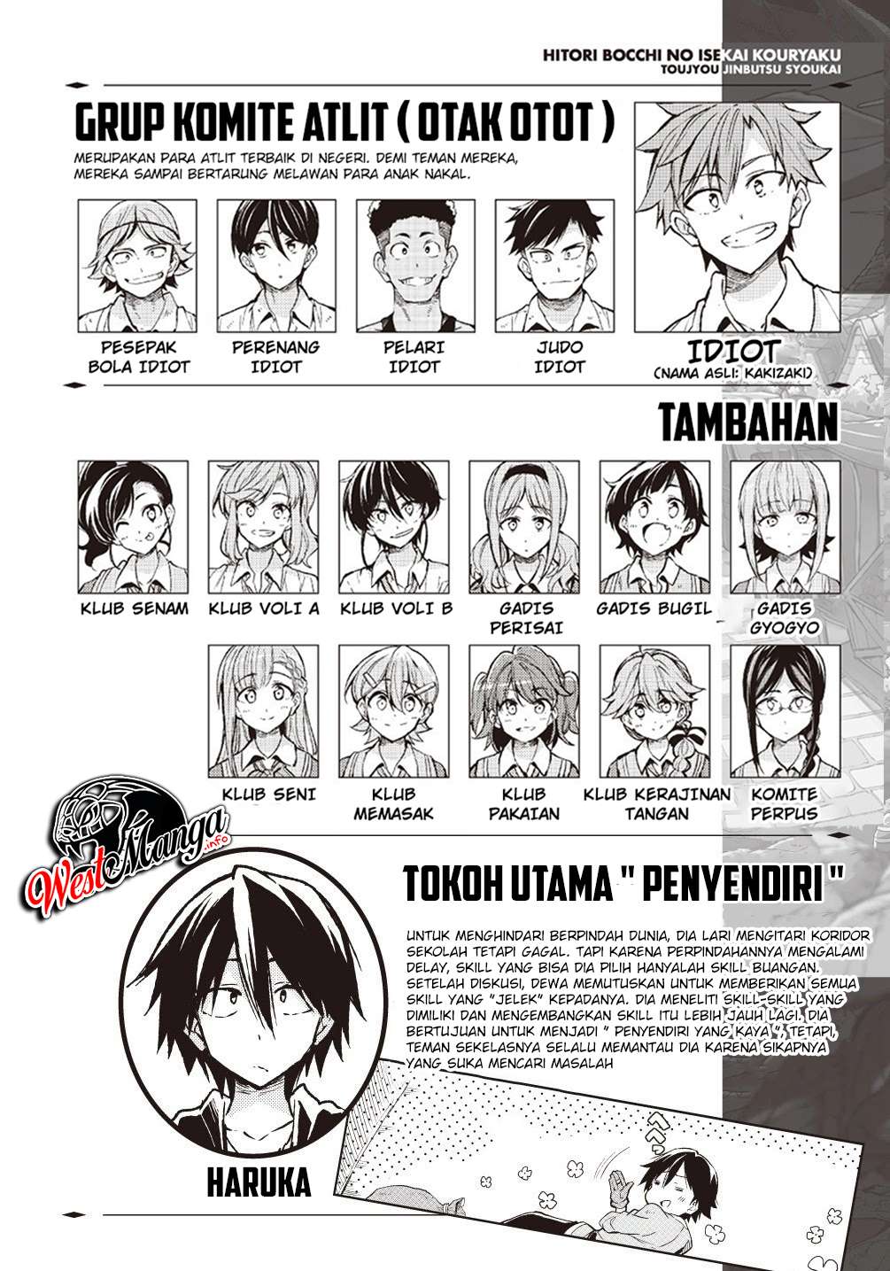 Dilarang COPAS - situs resmi www.mangacanblog.com - Komik hitoribocchi no isekai kouryaku 089 - chapter 89 90 Indonesia hitoribocchi no isekai kouryaku 089 - chapter 89 Terbaru 3|Baca Manga Komik Indonesia|Mangacan