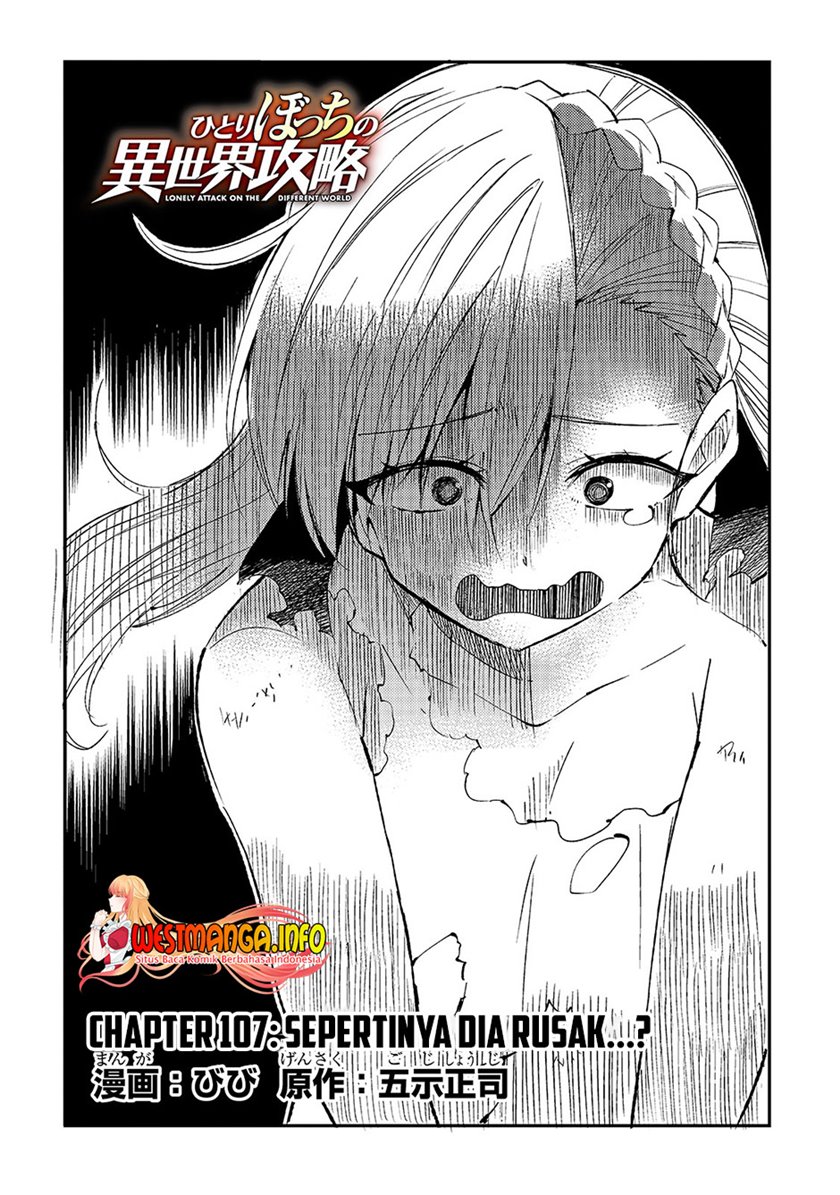 Hitoribocchi no Isekai Kouryaku chapter 107