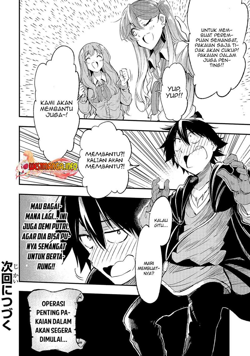 Dilarang COPAS - situs resmi www.mangacanblog.com - Komik hitoribocchi no isekai kouryaku 111 - chapter 111 112 Indonesia hitoribocchi no isekai kouryaku 111 - chapter 111 Terbaru 17|Baca Manga Komik Indonesia|Mangacan