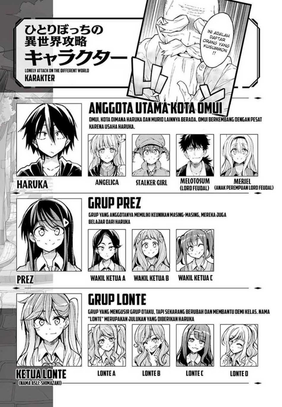 Dilarang COPAS - situs resmi www.mangacanblog.com - Komik hitoribocchi no isekai kouryaku 132 - chapter 132 133 Indonesia hitoribocchi no isekai kouryaku 132 - chapter 132 Terbaru 0|Baca Manga Komik Indonesia|Mangacan