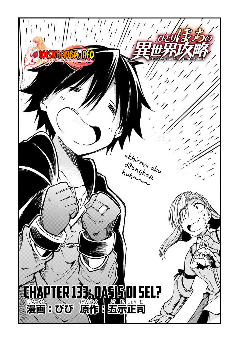 Dilarang COPAS - situs resmi www.mangacanblog.com - Komik hitoribocchi no isekai kouryaku 133 - chapter 133 134 Indonesia hitoribocchi no isekai kouryaku 133 - chapter 133 Terbaru 5|Baca Manga Komik Indonesia|Mangacan