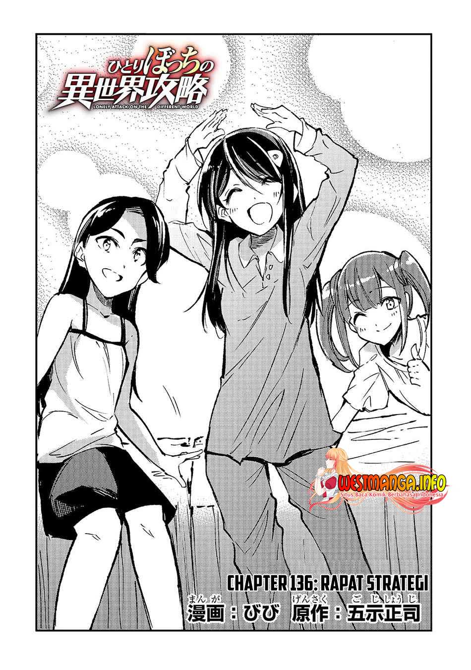 Dilarang COPAS - situs resmi www.mangacanblog.com - Komik hitoribocchi no isekai kouryaku 136 - chapter 136 137 Indonesia hitoribocchi no isekai kouryaku 136 - chapter 136 Terbaru 5|Baca Manga Komik Indonesia|Mangacan