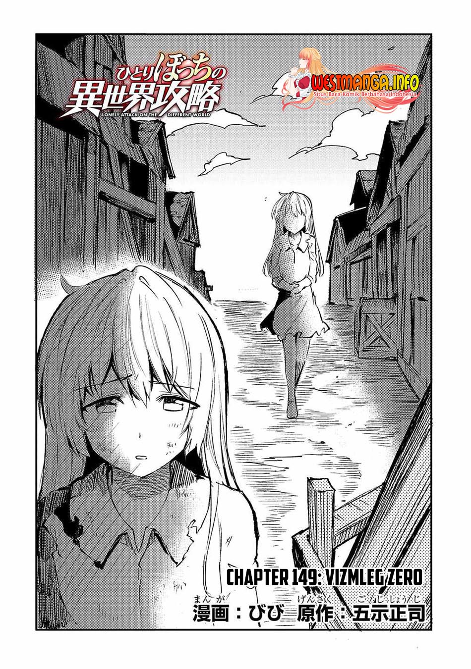 Dilarang COPAS - situs resmi www.mangacanblog.com - Komik hitoribocchi no isekai kouryaku 149 - chapter 149 150 Indonesia hitoribocchi no isekai kouryaku 149 - chapter 149 Terbaru 5|Baca Manga Komik Indonesia|Mangacan