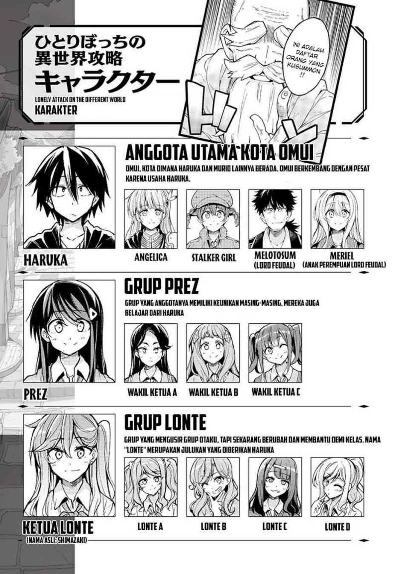 Dilarang COPAS - situs resmi www.mangacanblog.com - Komik hitoribocchi no isekai kouryaku 150 - chapter 150 151 Indonesia hitoribocchi no isekai kouryaku 150 - chapter 150 Terbaru 2|Baca Manga Komik Indonesia|Mangacan