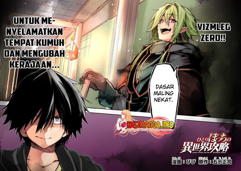 Dilarang COPAS - situs resmi www.mangacanblog.com - Komik hitoribocchi no isekai kouryaku 150 - chapter 150 151 Indonesia hitoribocchi no isekai kouryaku 150 - chapter 150 Terbaru 5|Baca Manga Komik Indonesia|Mangacan