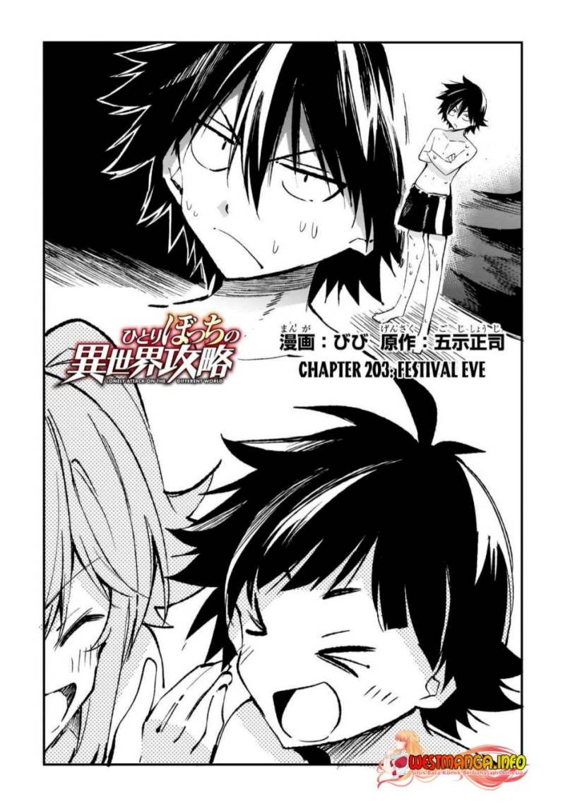 Dilarang COPAS - situs resmi www.mangacanblog.com - Komik hitoribocchi no isekai kouryaku 203 - chapter 203 204 Indonesia hitoribocchi no isekai kouryaku 203 - chapter 203 Terbaru 3|Baca Manga Komik Indonesia|Mangacan