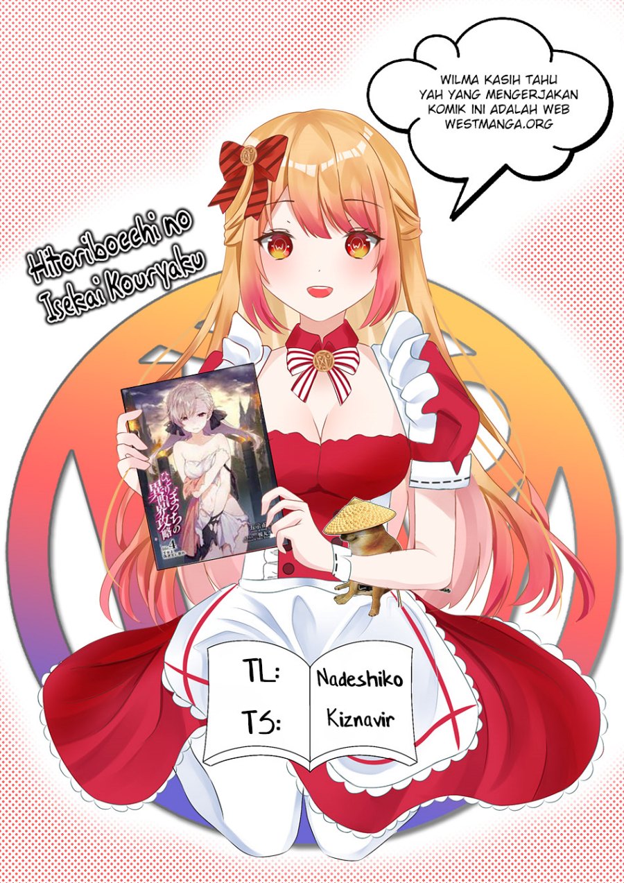 Dilarang COPAS - situs resmi www.mangacanblog.com - Komik hitoribocchi no isekai kouryaku 212 - chapter 212 213 Indonesia hitoribocchi no isekai kouryaku 212 - chapter 212 Terbaru 1|Baca Manga Komik Indonesia|Mangacan