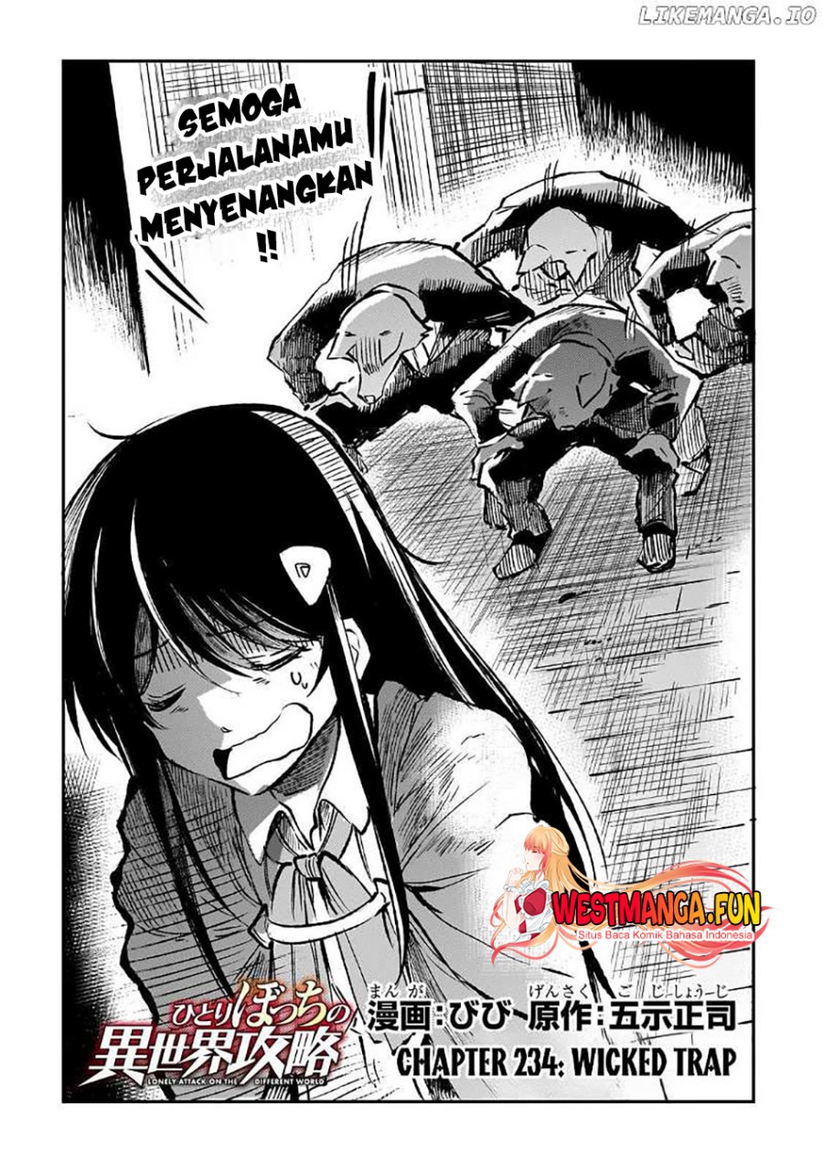 Dilarang COPAS - situs resmi www.mangacanblog.com - Komik hitoribocchi no isekai kouryaku 234 - chapter 234 235 Indonesia hitoribocchi no isekai kouryaku 234 - chapter 234 Terbaru 6|Baca Manga Komik Indonesia|Mangacan