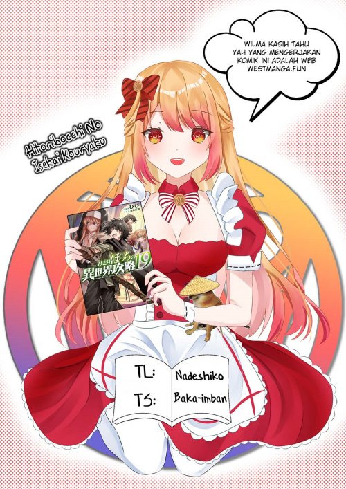 Dilarang COPAS - situs resmi www.mangacanblog.com - Komik hitoribocchi no isekai kouryaku 241 - chapter 241 242 Indonesia hitoribocchi no isekai kouryaku 241 - chapter 241 Terbaru 3|Baca Manga Komik Indonesia|Mangacan