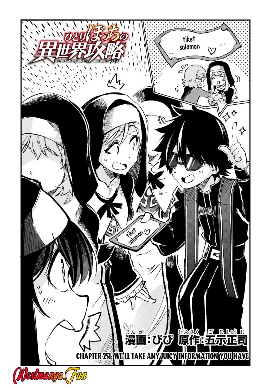 Dilarang COPAS - situs resmi www.mangacanblog.com - Komik hitoribocchi no isekai kouryaku 251 - chapter 251 252 Indonesia hitoribocchi no isekai kouryaku 251 - chapter 251 Terbaru 3|Baca Manga Komik Indonesia|Mangacan