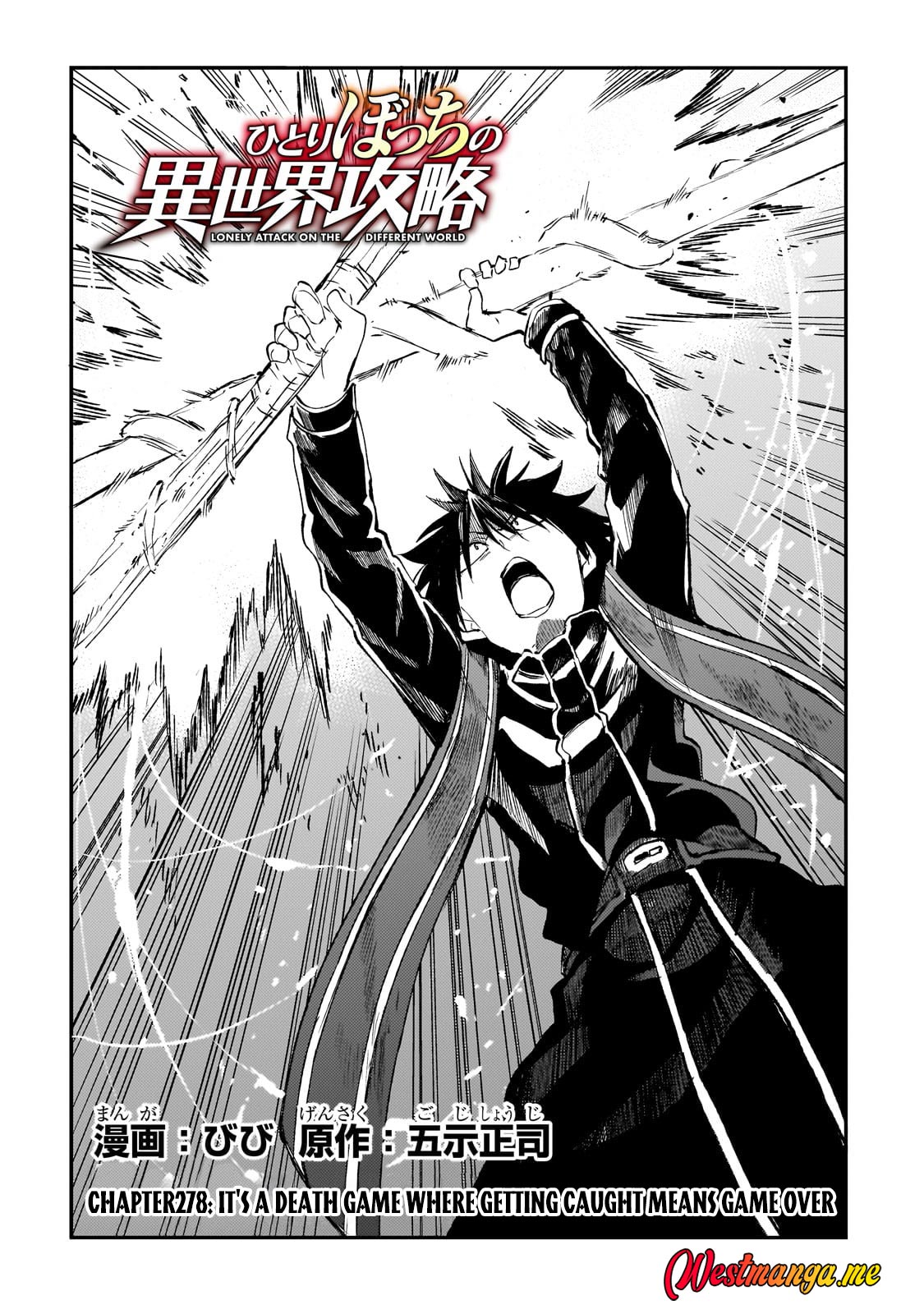 Hitoribocchi no Isekai Kouryaku Chapter 278 Bahasa Indonesia