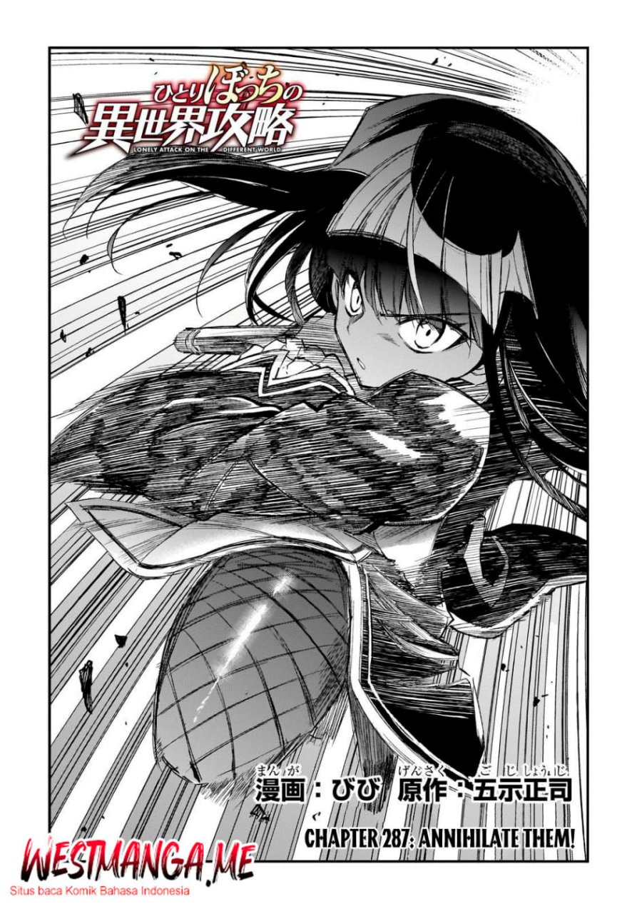 Dilarang COPAS - situs resmi www.mangacanblog.com - Komik hitoribocchi no isekai kouryaku 287 - chapter 287 288 Indonesia hitoribocchi no isekai kouryaku 287 - chapter 287 Terbaru 2|Baca Manga Komik Indonesia|Mangacan