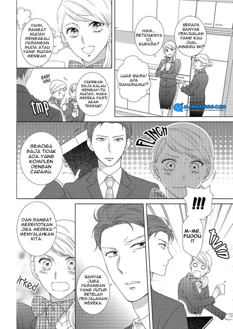Hitotsu Yane no Shita de… Kirai na Aitsu no Amai Yuuwaku chapter 1
