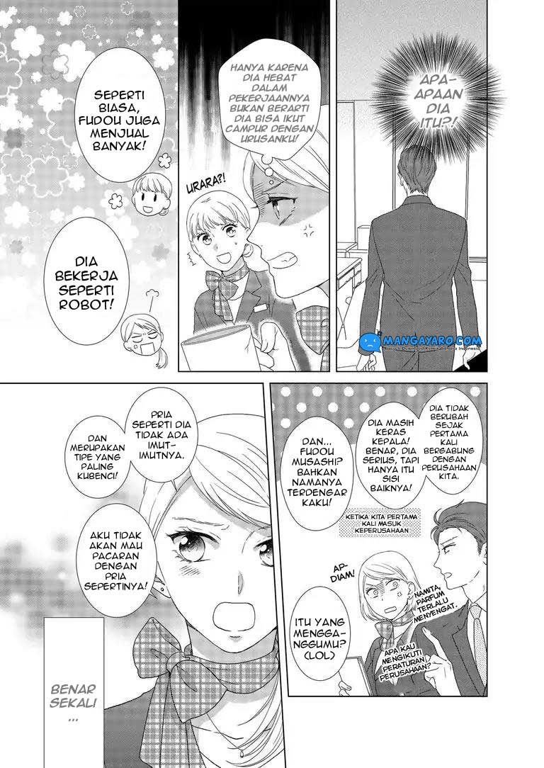 Hitotsu Yane no Shita de… Kirai na Aitsu no Amai Yuuwaku chapter 1